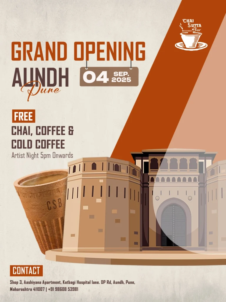 pune poster